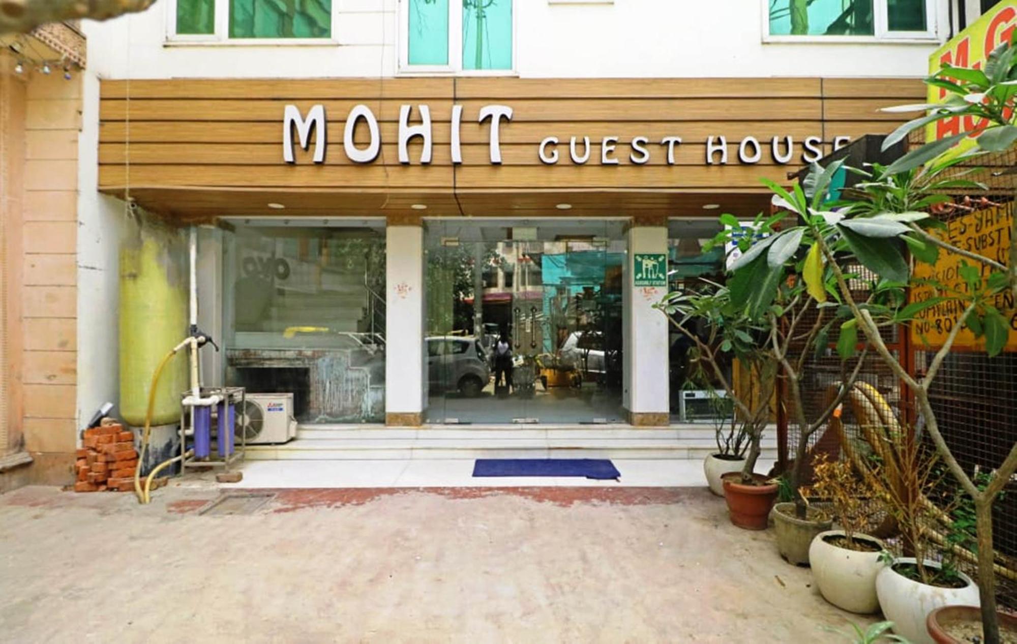 The Mohit Guest House - New Delhi Railway Station - Paharganj Exterior photo